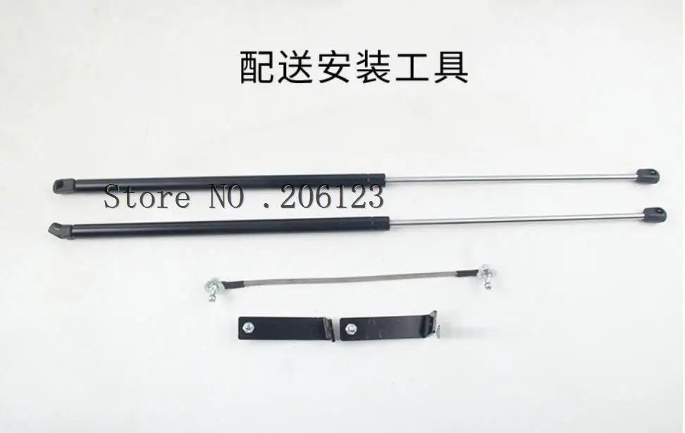 QQ20181216210427
