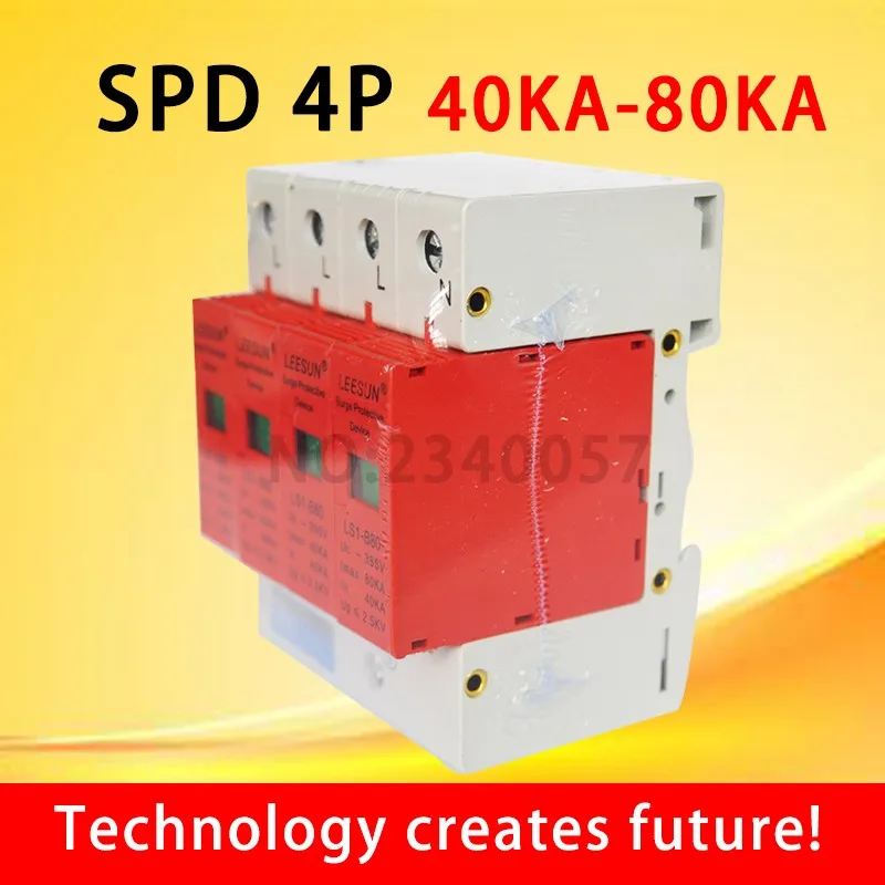 Устройство защиты от перенапряжения 40KA~ 80KA SPD 3 P+ N D-385vac дом Стабилизатор напряжения защитные низкая- напряжение перенапряжения