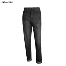 Джинсы бойфренда для женщин свободные прямой с высокой талией джинсы женские джинсы spodnie damskie jeansy женские джинсы