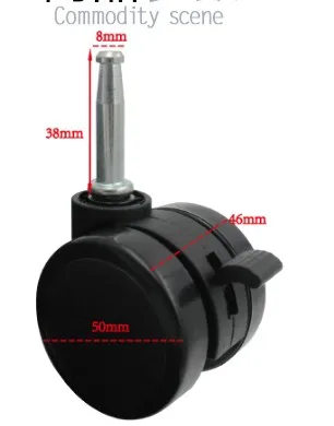 4pcs Furniture Office Chair PU Swivel Caster Wheel BQLZR Grip Ring Stem w Brake