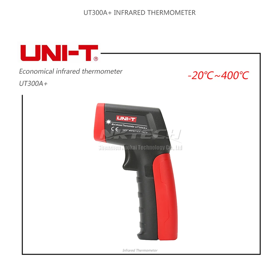 UNI-T лазерный инфракрасный термометр UT300A UT300A+ UT300C UT300S Ручной бесконтактный ИК-пистолет промышленный Электронный температурный жк-дисплей