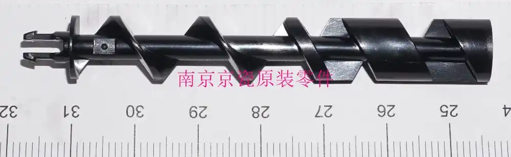 kyocera ecosys p5026 printer