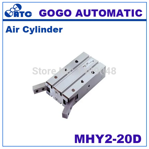 MHY2 20D SMC type 180 degree angular style air cylinder aluminium