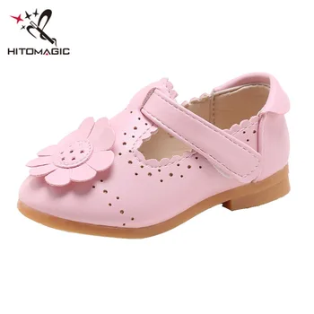 

HITOMAGIC Child Girl Shoe Fashion Flower Leather Solid Hollow Casual Kid Shoes Children's Shoes For Girls Breathable Footwear