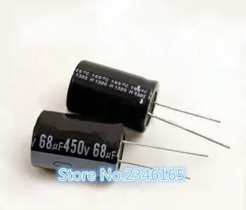 

5PCS 450V68UF 18*25mm 68UF 450V 18*25