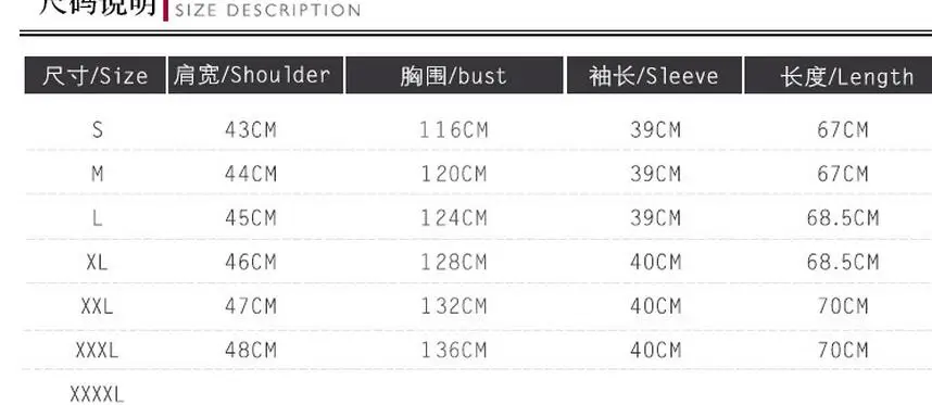 QQ20180508103506