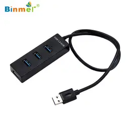 Binmer 2017 высокое Скорость USB 3.0 HUB 4 Порты и разъёмы 5gbsps адаптер разветвитель для портативных ПК WH Бесплатная доставка сентября 15