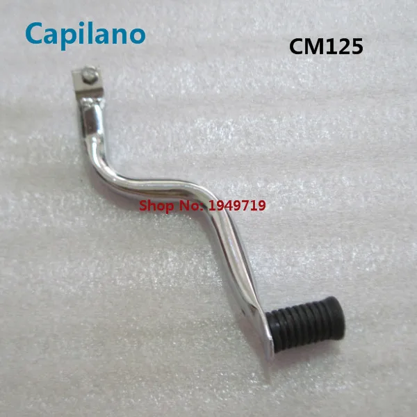 CBT125 CM125 CA250 gear shaft switch (10)