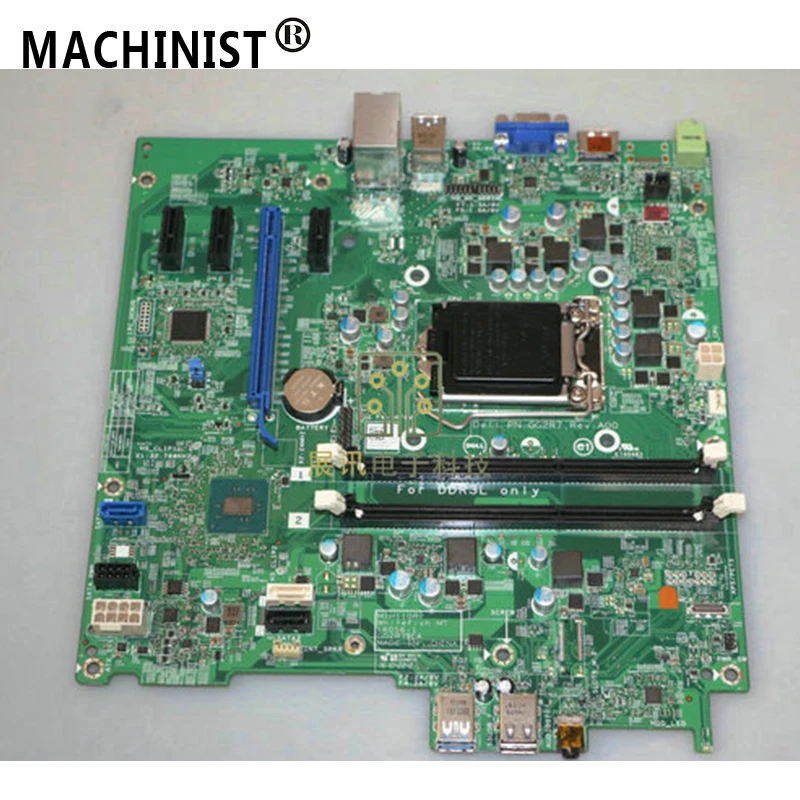 Scheda Video Professionale AMD FirePro V3900 1GB GDDR3 Per Dell Optiplex Small Form Factor