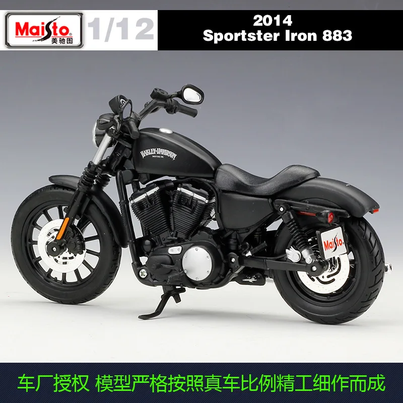 Beste 112 2014 Sportster IRON883 Maisto Model Auto Metalen Diecast Model Sport Race Motorfiets Model Motor Voor Collectible