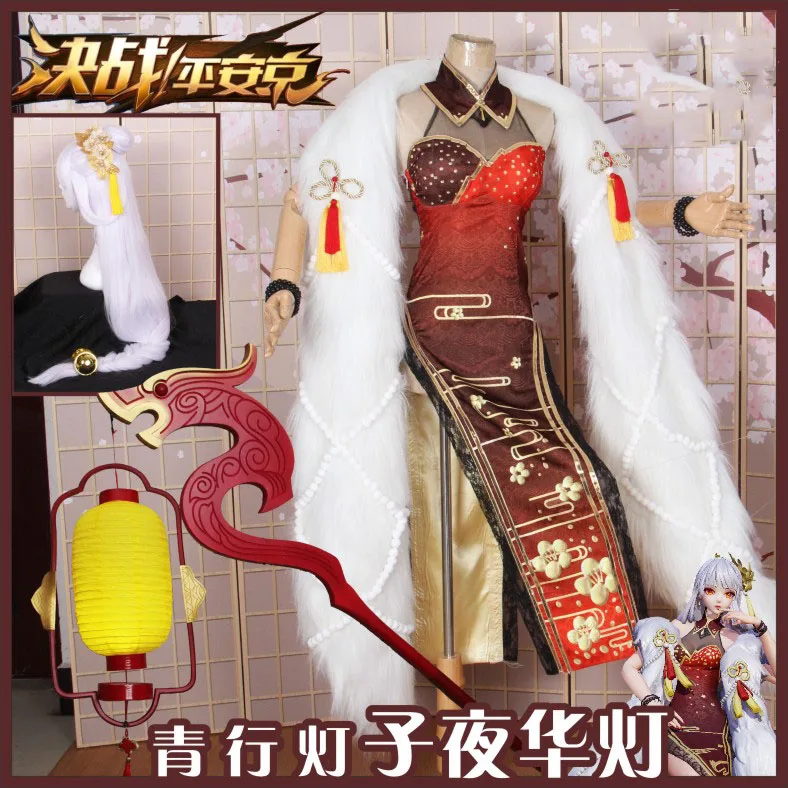 

Anime! Onmyoji aoandou Cheongsam Lovely Lolita Dress Kimono Style Uniform Cosplay Costume Halloween Outfit Free Shipping