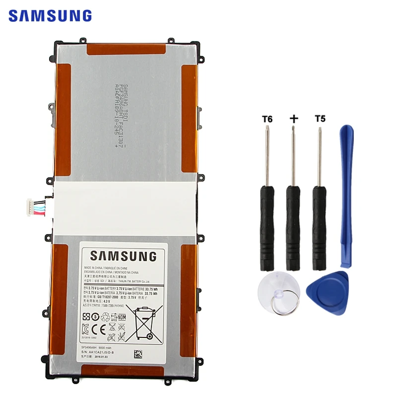 SAMSUNG Original Replacement Battery SP3496A8H For Samsung Google Nexus