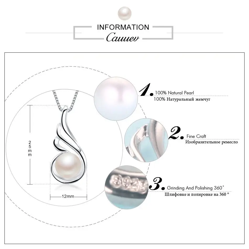 Auuev повседневные ювелирные изделия из натурального жемчуга,, 925 пробы серебряная подвеска с цирконием, вечерние ожерелья для женщин, хорошее ювелирное изделие