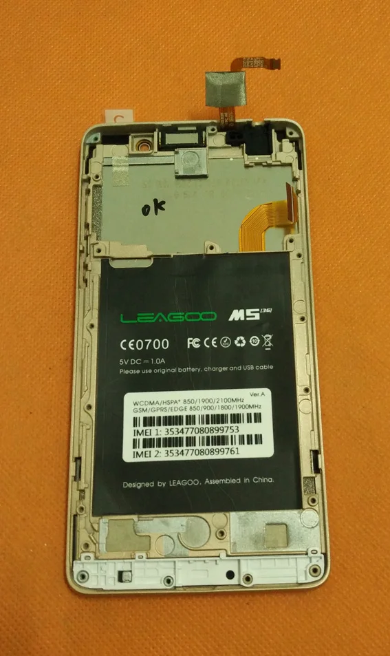 

Used Original Touch screen + LCD display + Frame for Leagoo M5 MT6580A Quad Core Free shipping
