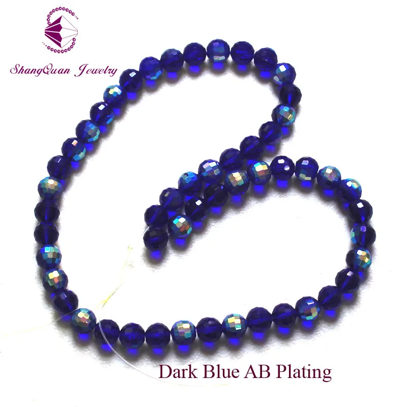 dark blue AB