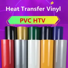 HOHOFILM 50 см x 500 см многоцветная виниловая футболка с теплопередачей, виниловая футболка с термопечатью, виниловая Рождественская одежда, 2" x 196,8"