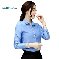 ACRMRAC Для женщин рубашки новый стиль летние однотонные вышивка Тонкий длинный рукав Бизнес ПР Формальные Рубашки