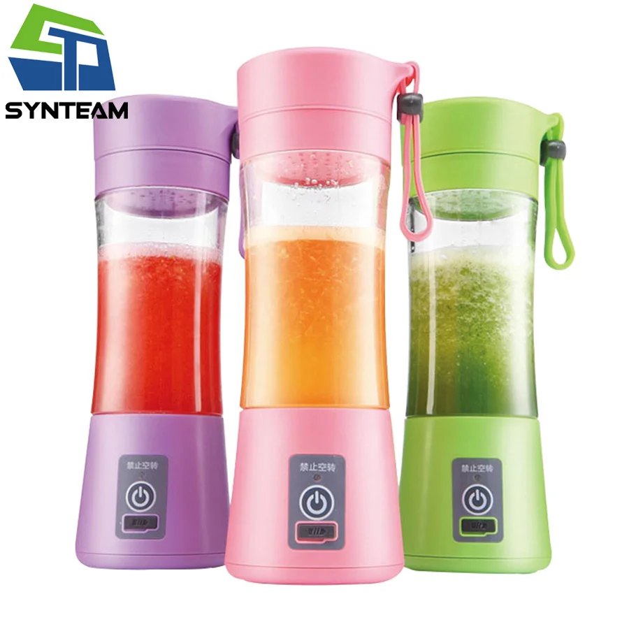 Automatic Electrical Citrus Juicer Orange Lemon Squeezer Mini Juicer