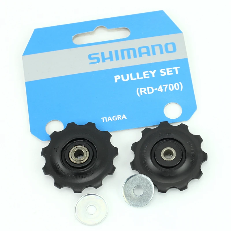 Новый оригинальный SHIMANO DA/UT/105/XT/XTR 9 S/10 S/11 S горный велосипед/Задняя деталь