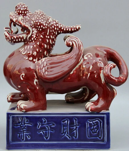 

JP S0524 12" Chinese Wu Cai porcelain Folk animal Unicorn Beast Pi Xiu sculpture Statue