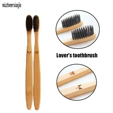 2 шт зубная щетка для влюбленных натуральный бамбуковый уголь Мягкая головка щетки, изысканная рельефная деревянная ручка зубная щетка для взрослых путешествия уход за полостью рта