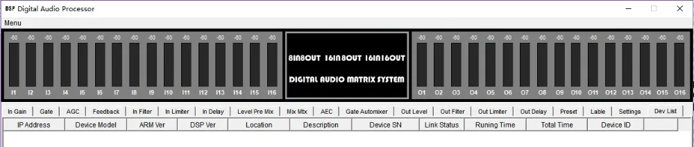 Betagear цифровой аудио матричный процессор DSP 16X16 DSP цифровой сигнальный процессор 100-240 вольт DSP матричный цифровой звуковой процессор