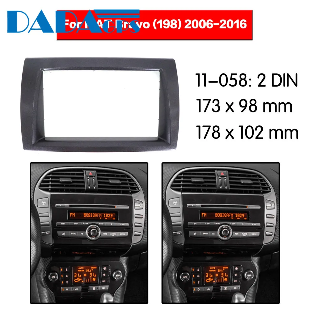 11-058 автомобильный DVD/CD для FIAT Bravo (198) 2006-2016 Радио стерео панель Адаптер монтажный