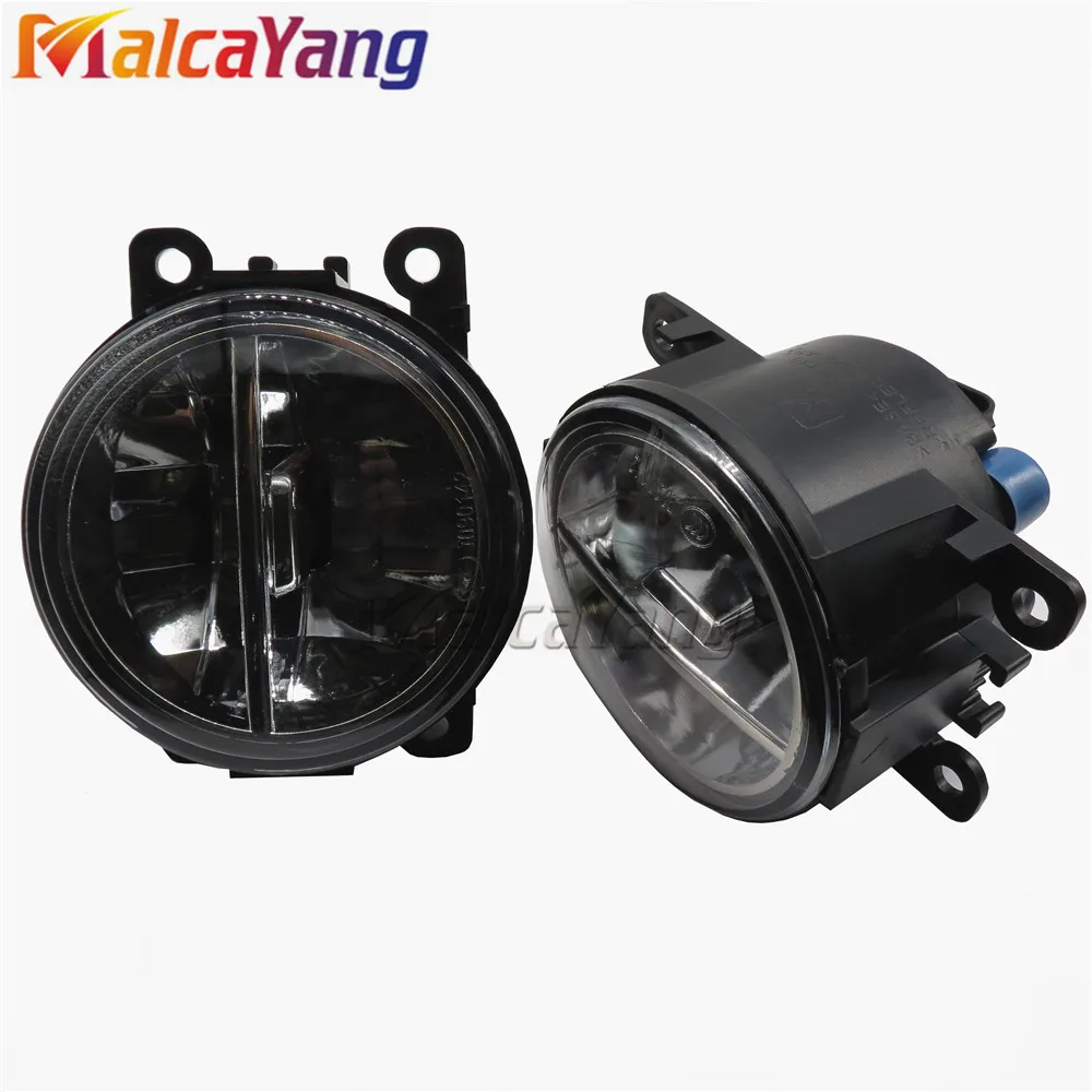 Fog Lamp Assembly Super Bright Fog Light For Citroen C3 C4 C5 C6 C