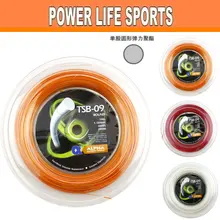 Greater elasticity Alpha tennis racquet/racket strings TSB-09 tennis string reel (200m/set) free shipping