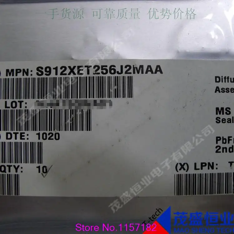

S912XET256J2MAA
