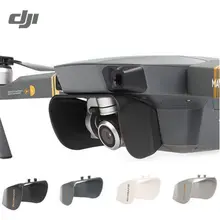 Dji Мавик Pro/платина Drone FPV-системы гонки RC Quadcopter запасные части Бленды для объективов Зонт Защитная крышка В виде ракушки