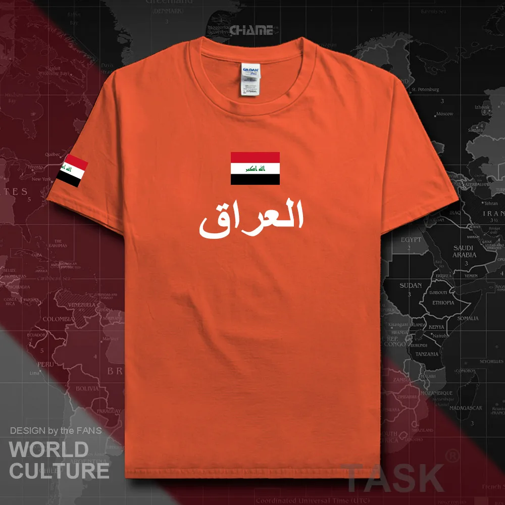 HNat_Iraq01_T01ORANGE