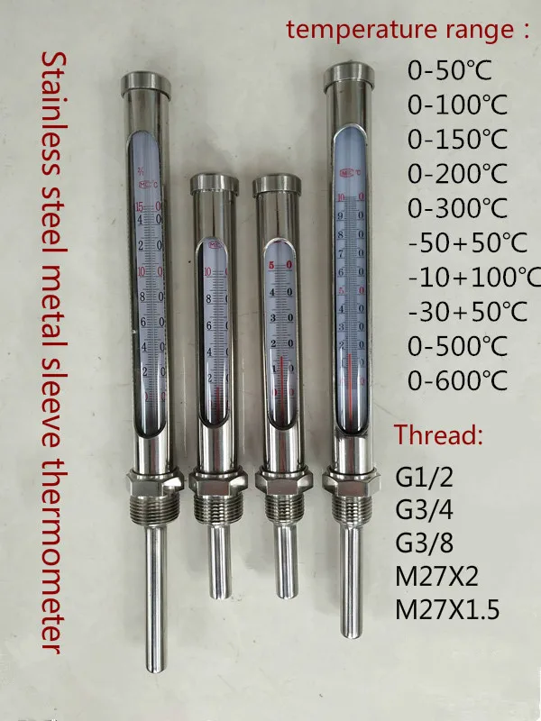 Металлический Рукав термометр 304 нержавеющая сталь оболочка wng-11 ртутный термометр