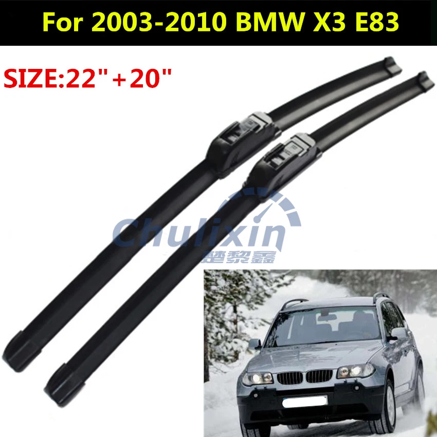 2pcs/lot Wiper blades for 2003 2010 BMW X3 22"+20" fit standard J hook