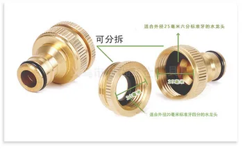 

by dhl 100pcs Pure Brass Faucets Standard Connector Washing Machine Quick Connect Fitting Pipe Connections 1/2 "3/4" 16mm Hose