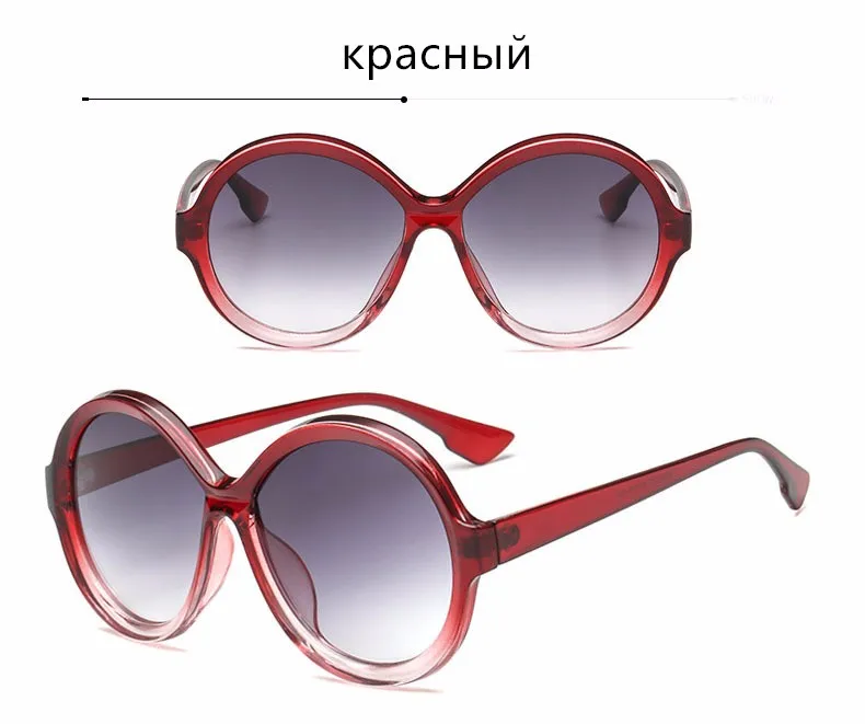 Imwete солнцезащитные очки в стиле ретро Для женщин Роскошные Брендовая Дизайнерская солнцезащитные очки дамы овал безразмерный солнцезащитные очки Карамельный цвет очки женский