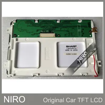 

Niro DHL/EMS Shipping New Original Car Navigation Display Screen by LM5H40TA LCD Display
