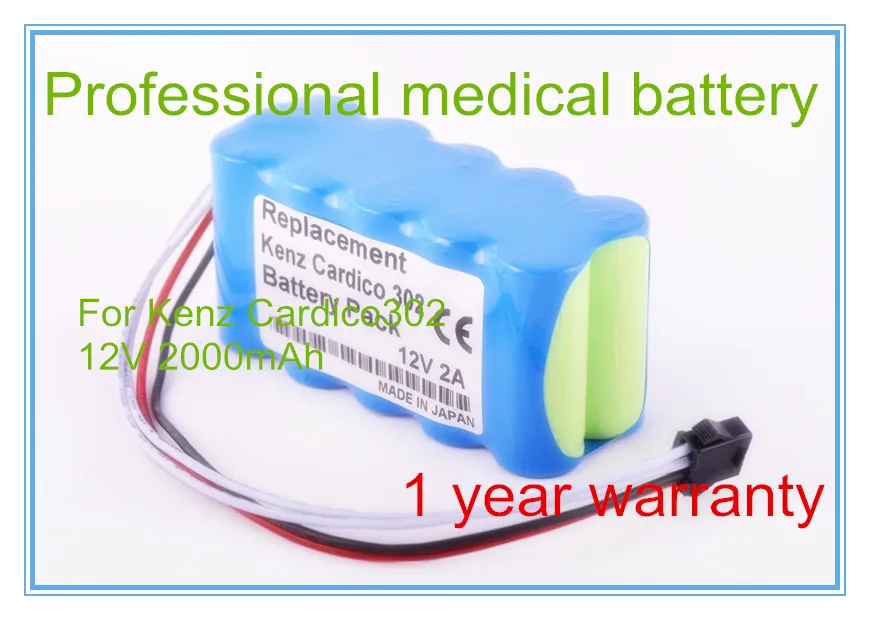 ECG Battery Replacement For 302,HHR 20AF25G1,kenz 10TH 1800A W1 SU High