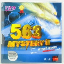 RITC 729 Дружба 563 Mystery III Средний Pips-Out Настольный теннис(пинг-понг) Резина с губкой