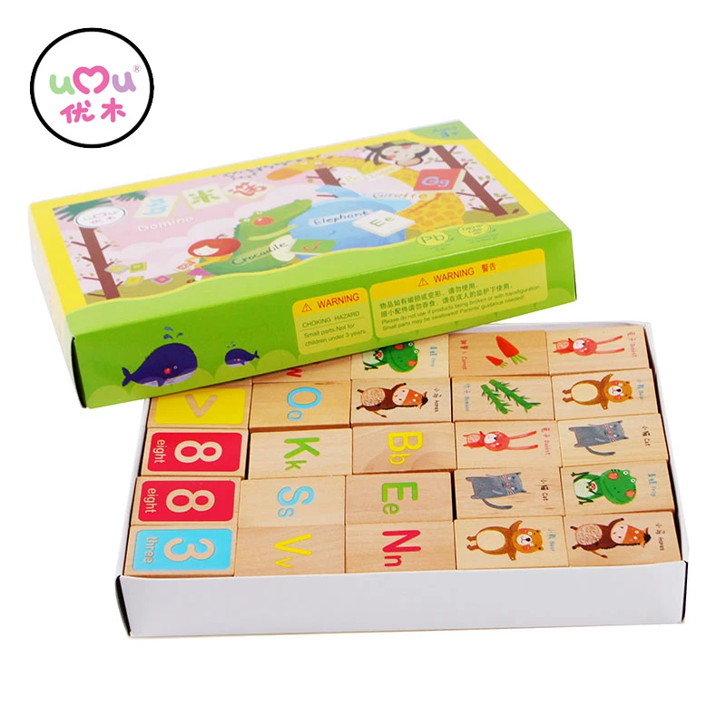 

Wooden Educational Blocks Colorful Toys For Children Alphabet Domino Building Blocks Early Learning Toys Gifts UQ1388H