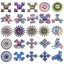 Радужный красочный Геркулес лошадь инопланетяне кожа бейблэйд ручной металлический фиджет-Спиннер антистрессовые игрушки Рождественские детские подарки на день рождения