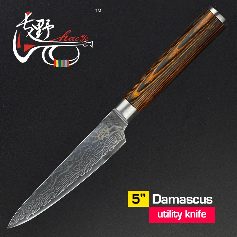 

HAOYE 5" inch Utility knife Damascus kitchen knives Japanese vg10 peeling fruit universal cut color wood handle free shipping