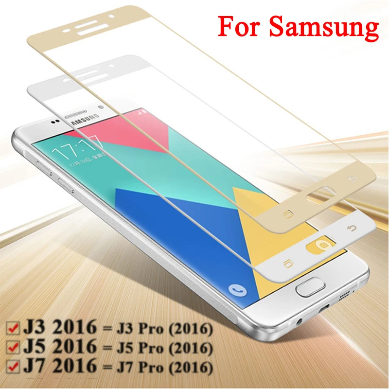 Защитное стекло для Samsung Galaxy J3 J5 J7 2016 Защитная пленка экрана J 3 5 7 Pro закаленное