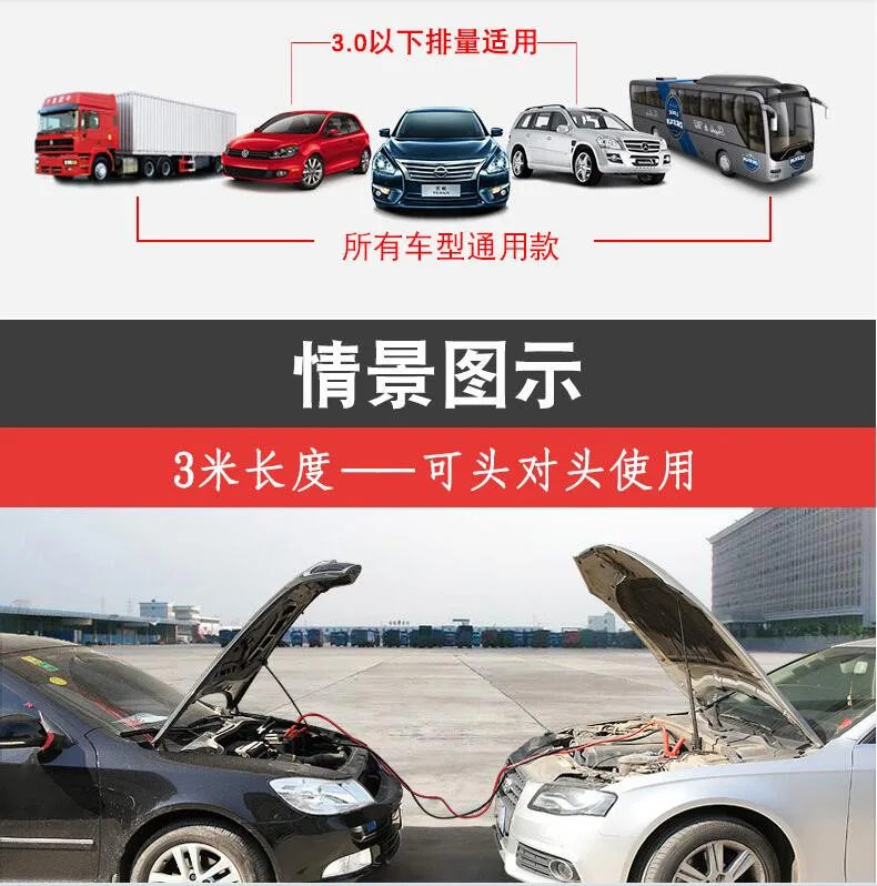 QQ20170103204527