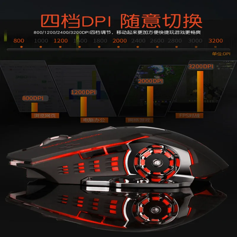 Q3 Wireless Mute Mouse 08