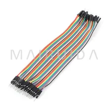 Dupont cable 20cm male to male for arduino