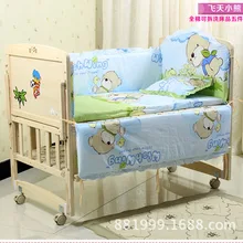 Промо-акция! 6 шт., хорошее качество, детская Колыбелька, детская кровать вокруг одеяла(3 бампера+ матрац+ подушка+ одеяло) 100*60/110*65 см