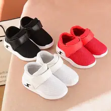 2017 enfants casual sport respirant shoes mode enfant garçons filles shoes course à pied mesh shoes 21-25 tx07