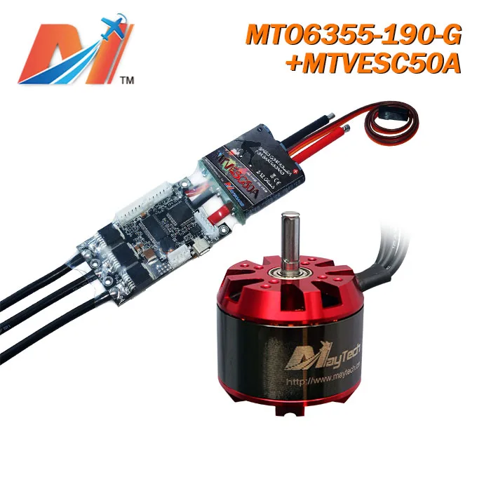 Maytech longboard 6355 190KV без Электродвигатель с датчиком Холла для электрического велосипеда и 12 s SuperESC на базе vesc 10% OFF