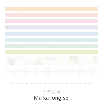 JIANWU 7pcs or 10pcs/set Cute Basic color Washi Tape Scrapbook DIY  Masking Tape School Stationery Store Journal supplies ma ka long se 10pcs